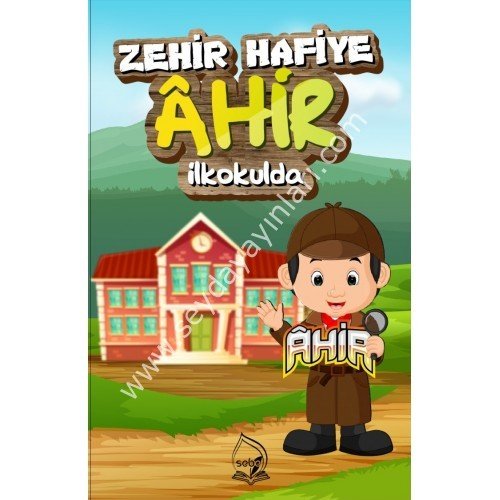 Zehir Hafiye Ahir İlkokulda