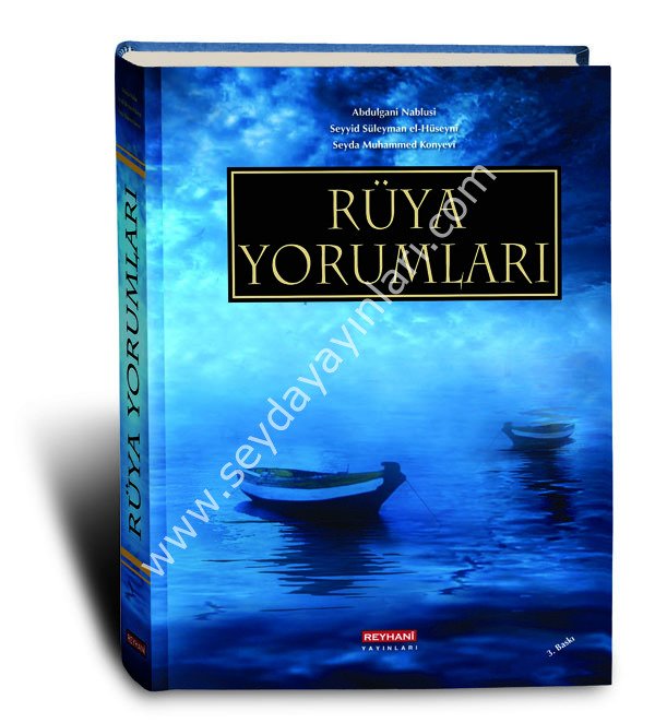 Rüya Yorumları