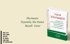 Mecmuatu teştemilu ela hamse resail (SUTUR) / مجموعة تشتمل على خمس رسائل السطور