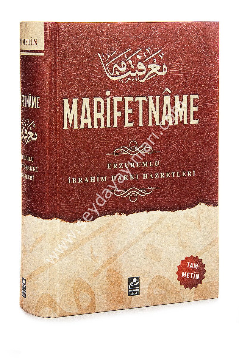 Marifetname (Ciltli) Tam Metin Renkli