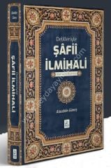 Delilleriyle Şafi ilmihalı