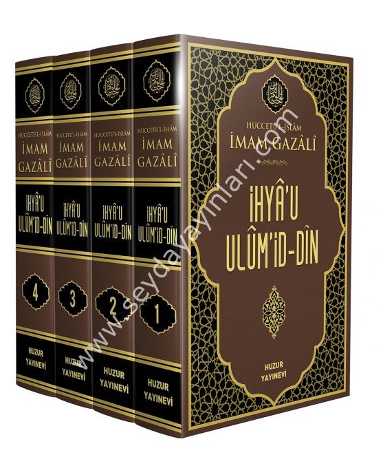 İhyau Ulumiddin