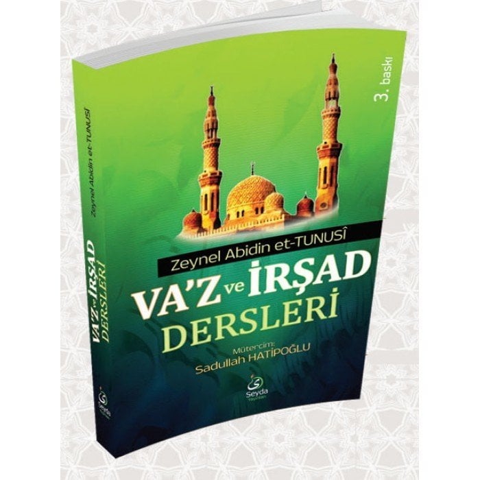 Vaz ve İrşad Dersleri