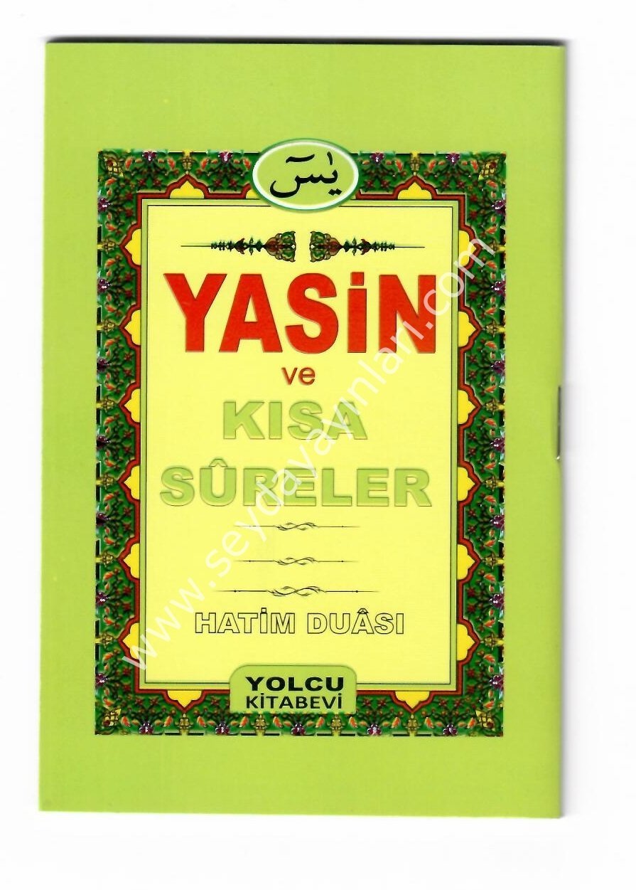 Yasin ve Kısa Sureler (Cep Boy)