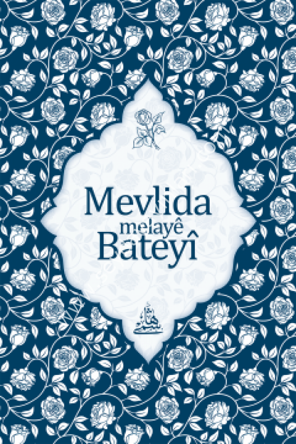 MEVLİDA MELAYE BATEYİ