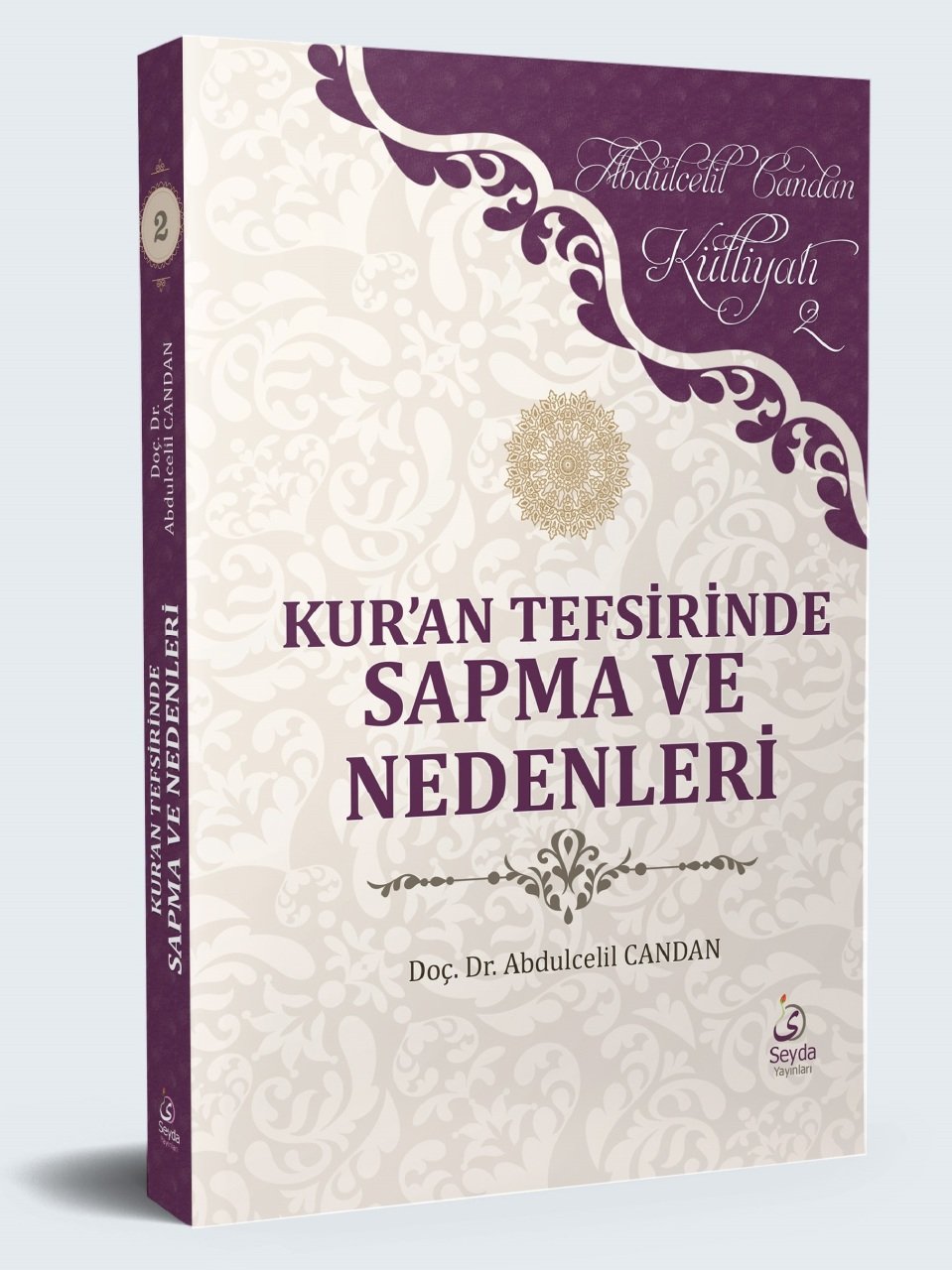 Kuran tefsirinde sapma ve nedenleri