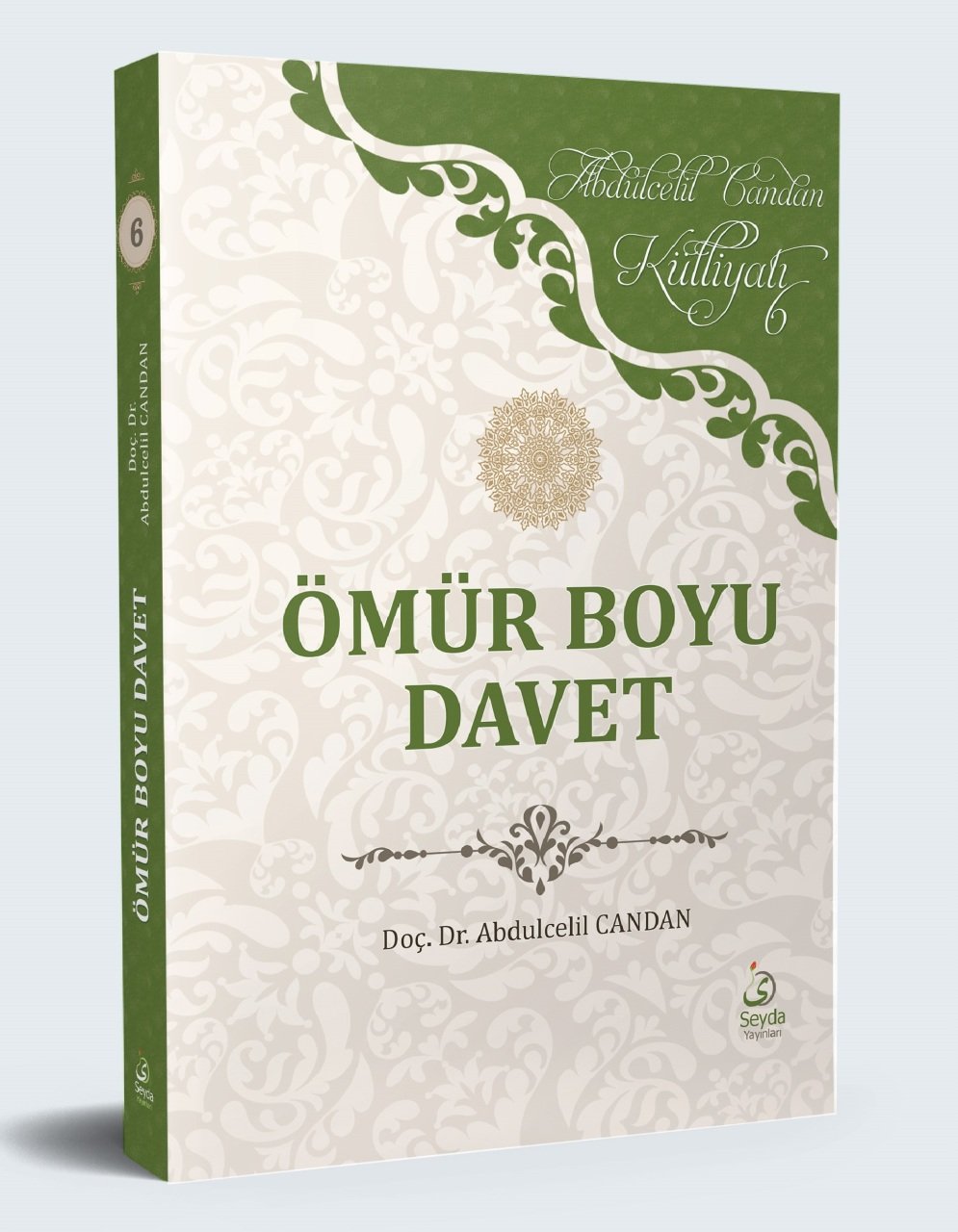 Ömür boyu davet