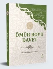 Ömür boyu davet