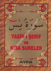 Cep Yasin-i Şerif ve Kısa Sureler / سورة يس