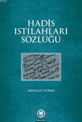 Hadis Istılahları Sözlüğü