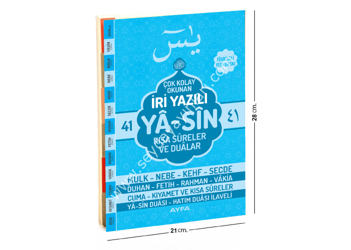 İRİ YAZILI ARAPÇA 41 YASİN RAHLE BOY