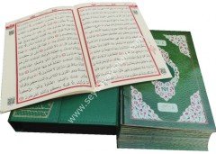 Kuranı Kerim Otuz Cüz Cami Boy Yeşil / القرآن الكريم