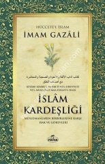 İslam Kardeşliği