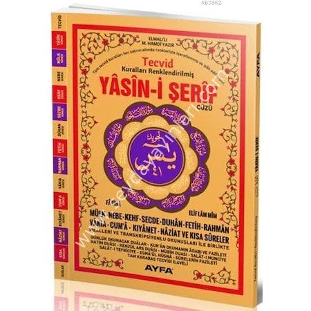 Tecvid Kuralları Renklendirilmiş Yasini Şerif