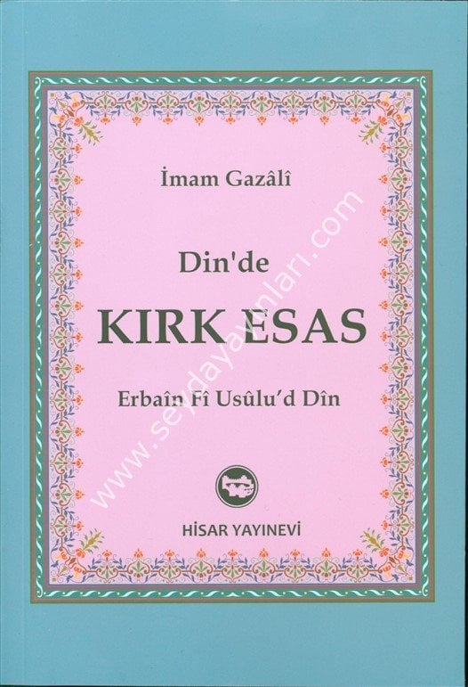 Dinde Kırk Esas