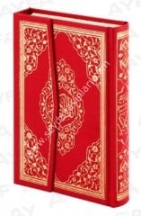 Kuranı Kerim Hafız Boy Kırmızı / القرآن الكريم