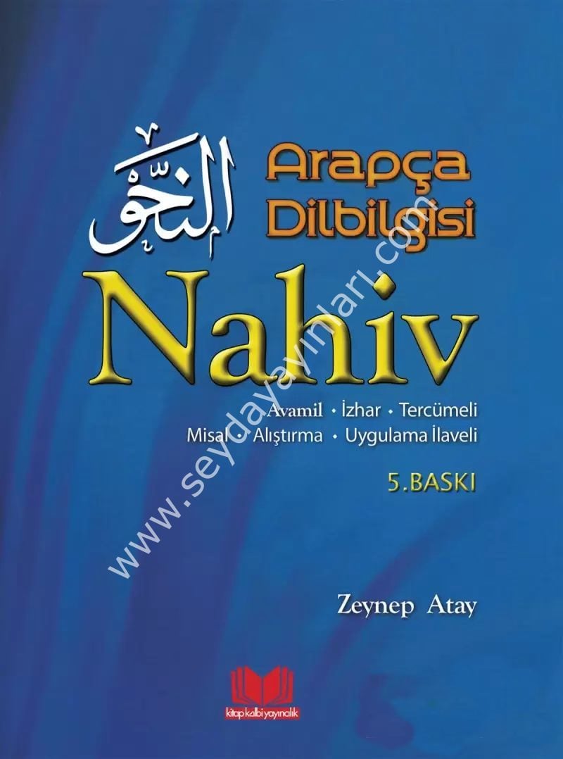 Arapça Dilbilgisi Nahiv Zeynep Atay