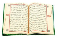 Kuranı Kerim Rahle Boy Yeşil / القرآن الكريم