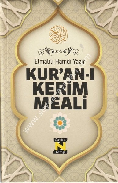 KURANI KERİM MEALİ