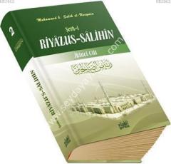 Şerhi Riyazu's-Salihin (5 Cilt)