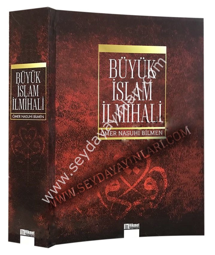 Büyük İslam İlmihali (Karton Kapak)