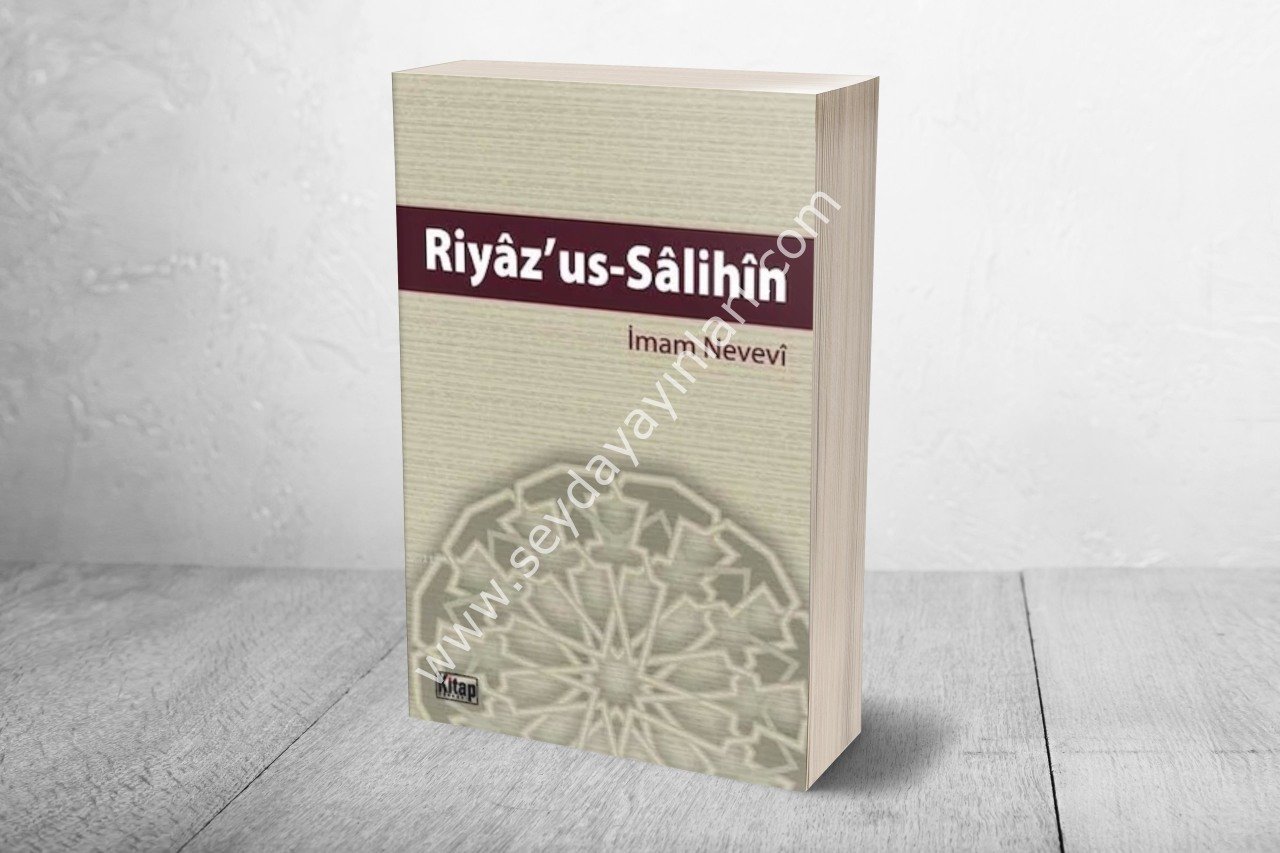 Riyazus Salihin