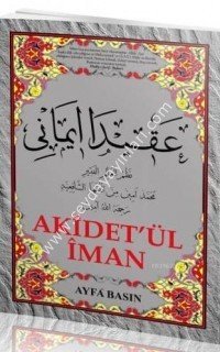 Akidetül İman Haydari