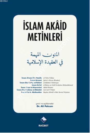 İslam Akaid Metinleri