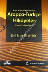 Kolay Arapça Öğrenimi İçin Arapça-Türkçe Hikayeler (Kasasu'n-Nebiyyin)