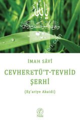 Cevheretü’t-Tevhid Şerhi (Eş’ariye Akaidi)