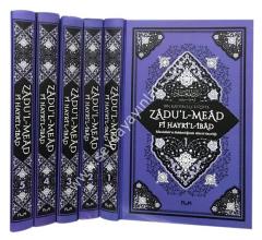 Zadul Mead Fi Hayril İbad (5 Cilt Takım)