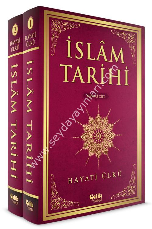 İslam Tarihi 1/2