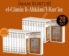 Kurtubi Tefsiri El Camiul Ahkamul Kuran 1/20