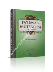 Kelime Anlamlı Talim Müteallim Tercümesi