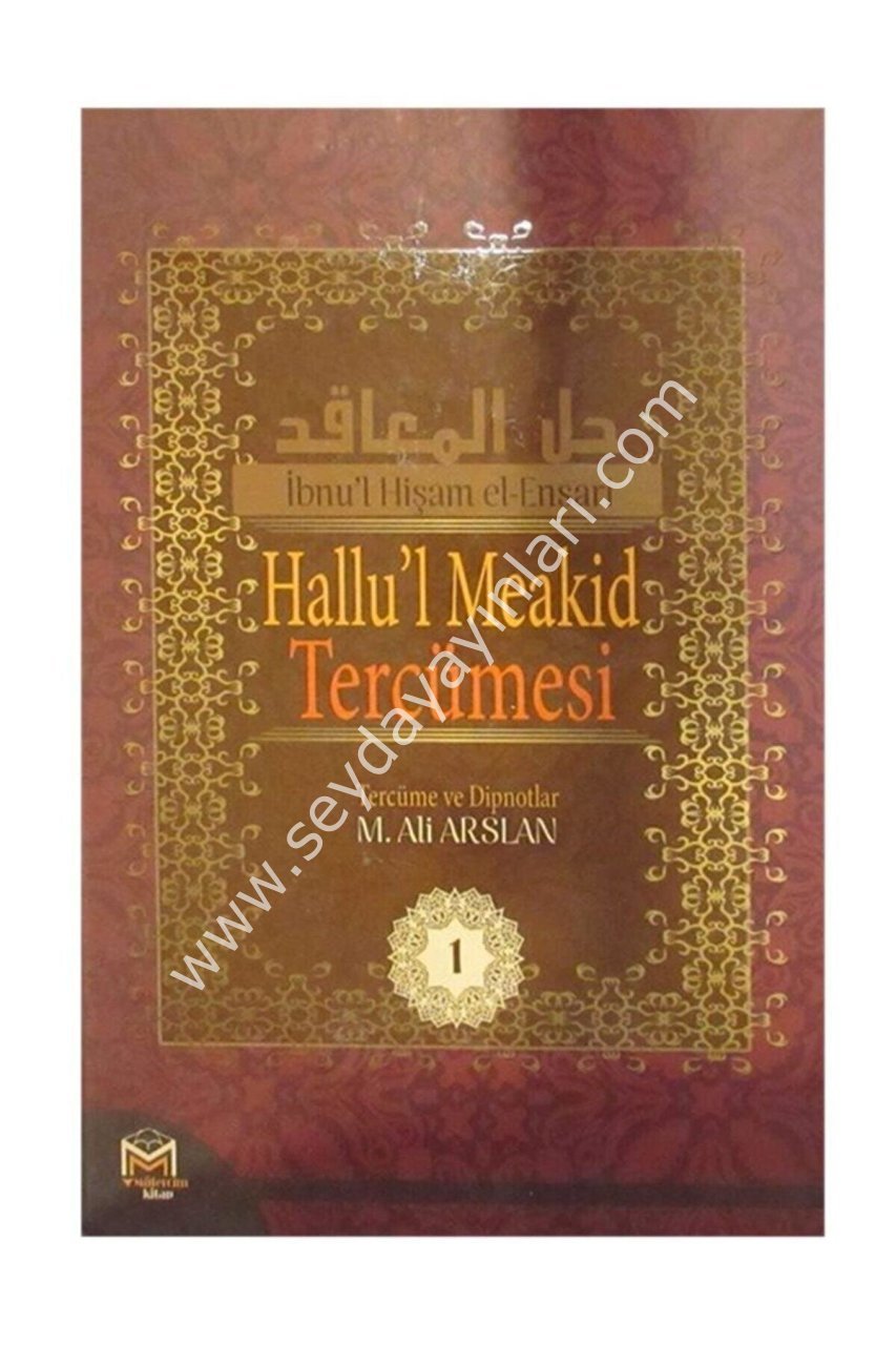 Hallul Meakid Tercümesi 1-Cilt