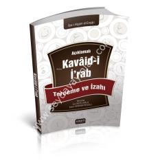 Açıklamalı Kavaid-i irab Tercüme ve İzahı