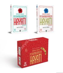 Kainatın Efendisi Peygamberimizin Hayatı 1/2