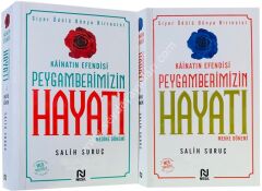 Kainatın Efendisi Peygamberimizin Hayatı 1/2