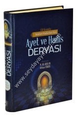 450 Konuda Sohbet Halkaları İçin Ayet ve Hadis Deryası