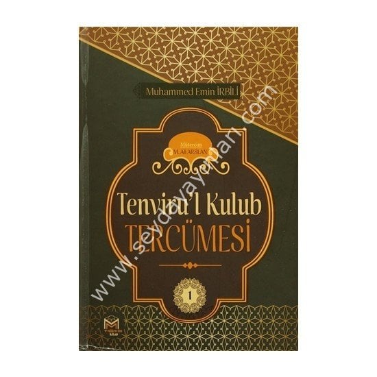 Tenvirul Kulub Tercümesi 1-cilt