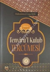 Tenvirul Kulub Tercümesi 2-cilt