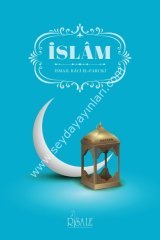 İslam İSMAİL RACİ EL-FARUKİ