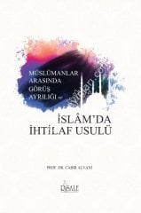 İslamda İhtilaf Usulü