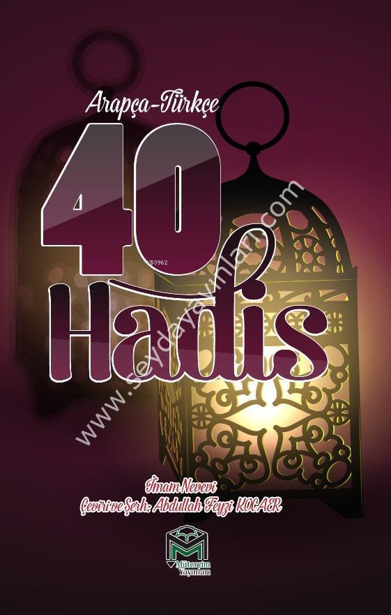 40 Hadis Tercümesi Metin