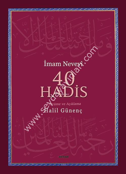 40 Hadis (Ciltli