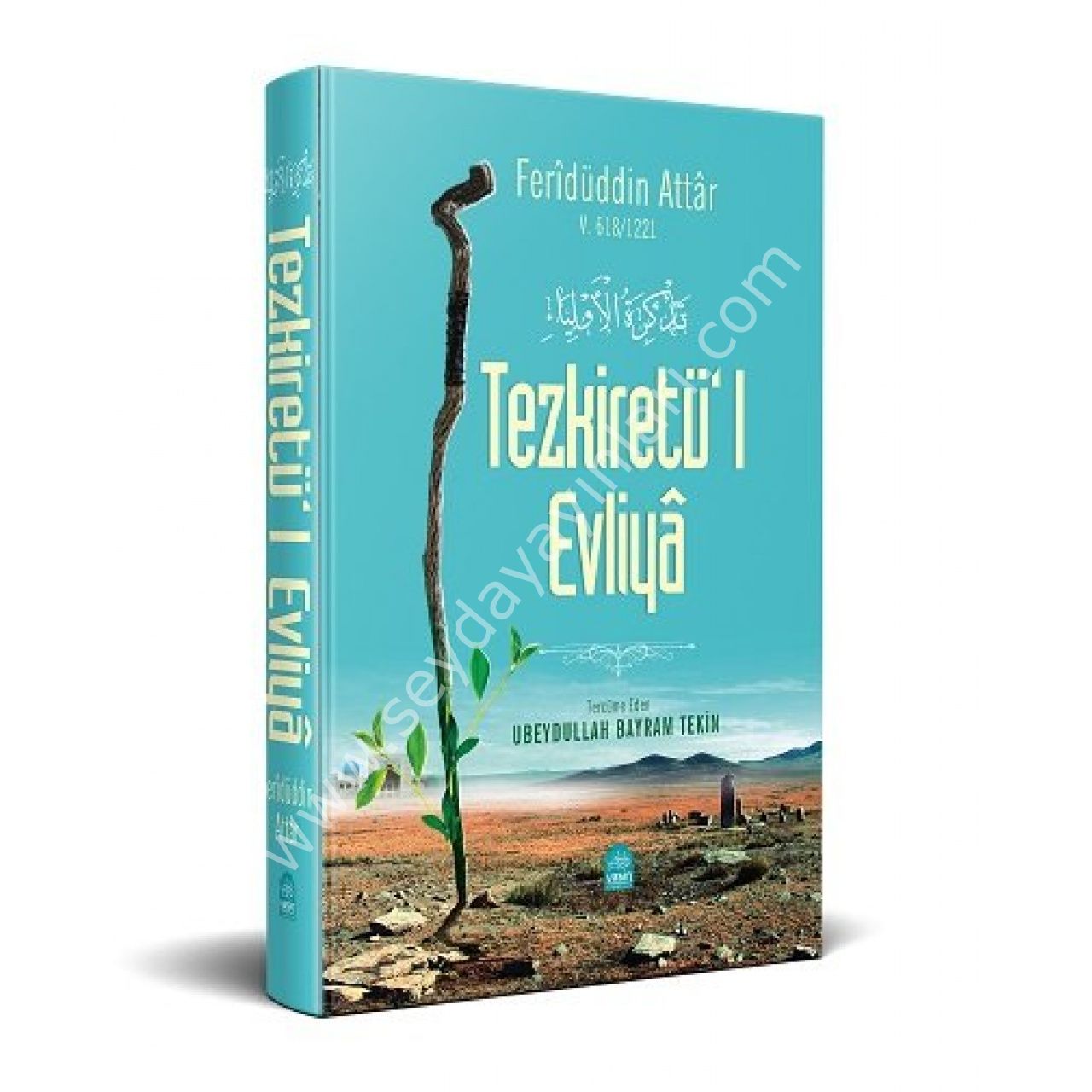 Tezkiretül Evliya