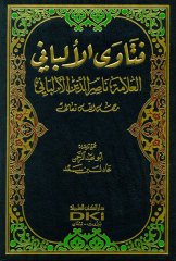 Feteva el-alame nasreddin el-bani / فتاوى العلامة ناصر الدين الألباني