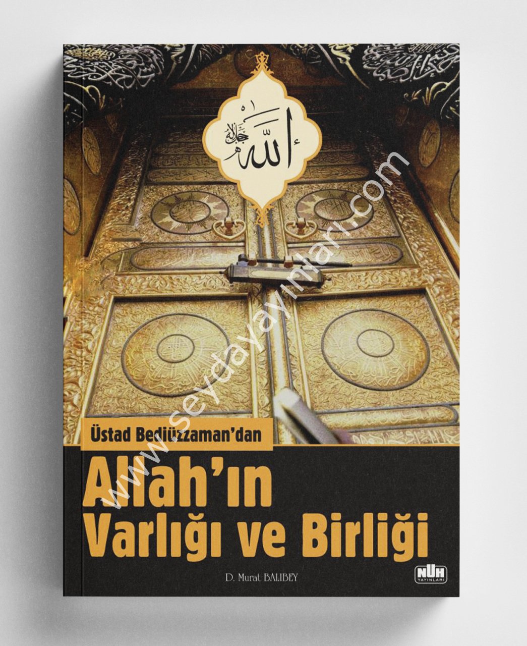 Üstad Bediüzzaman'dan Allahın Varlığı ve Birliği