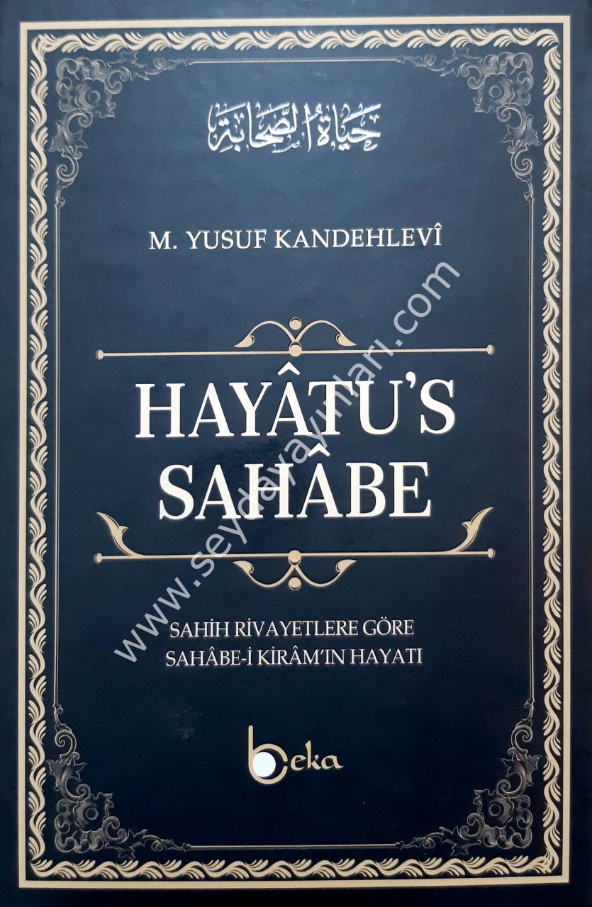 Hayaatu's Sahabe