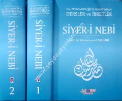 Siyer-i Nebi (2 Cilt Takım) Ciltli